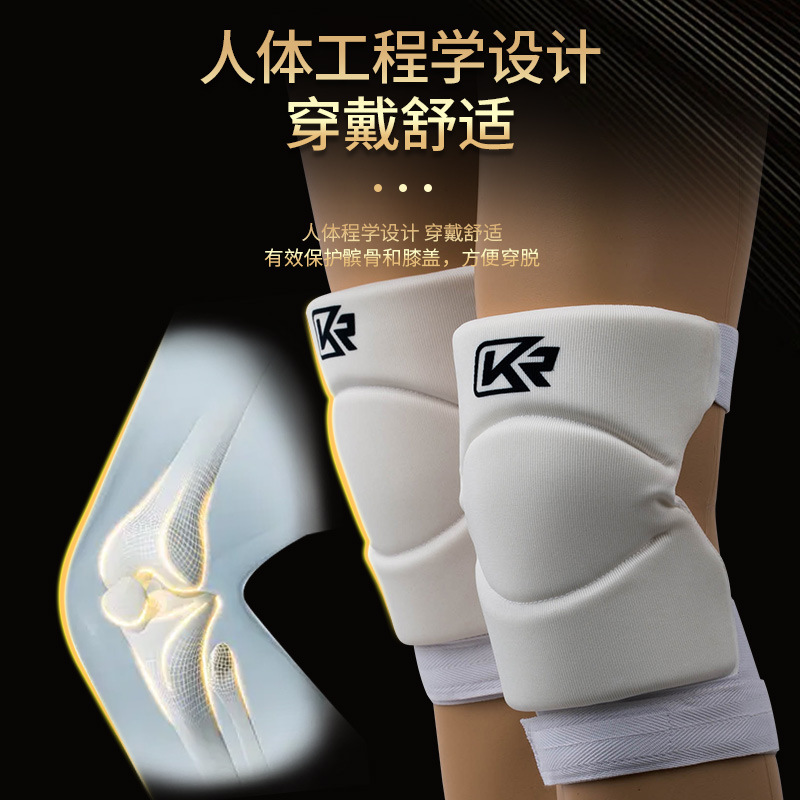Cross-border Karate Knee Pad High Elastic Polyester Fabric Elbow Pad Leg Pad Protection Kangrui Source Factory