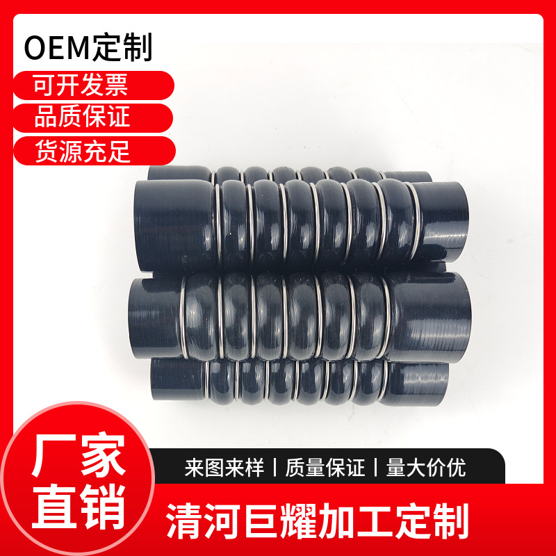 Силиконовый шланг для охлаждения воды Intercooler 99112530281 удлиненный