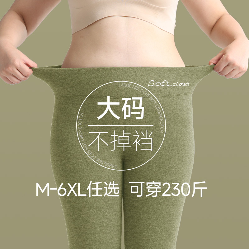 Брюки из бархата, шелка и шерсти больших размеров, теплые осенние брюки, утолщенные, бесшовные, с высокой талией, внутренние леггинсы