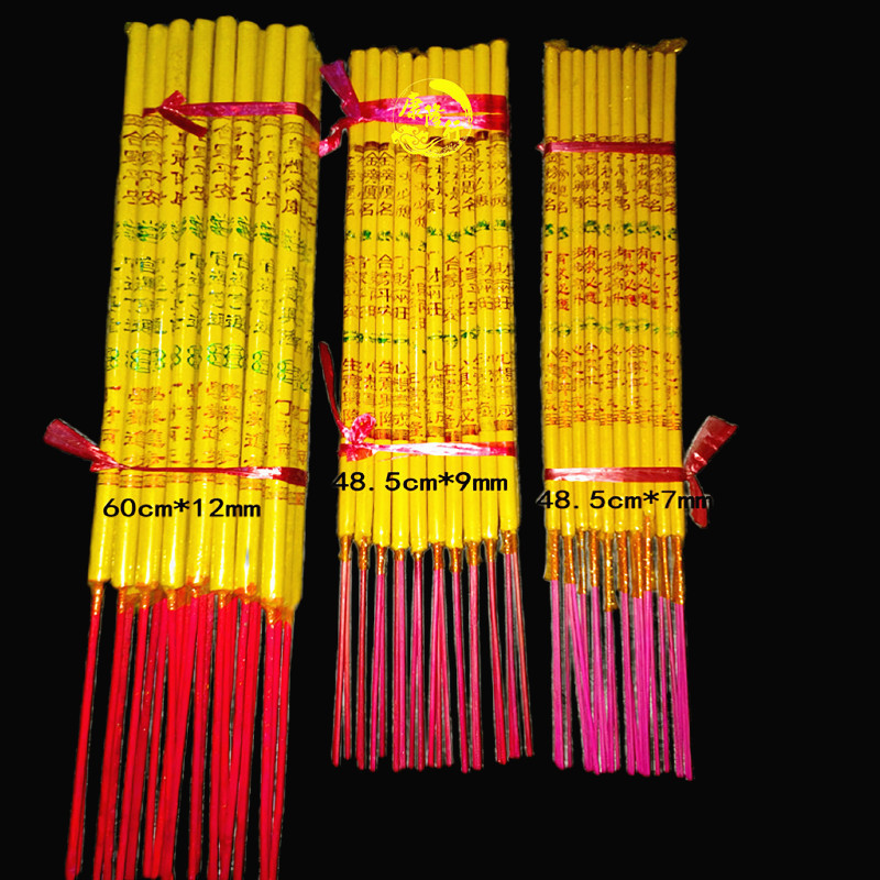 Оптовая продажа бамбуковых благовоний, здоровье, поклонение Будде