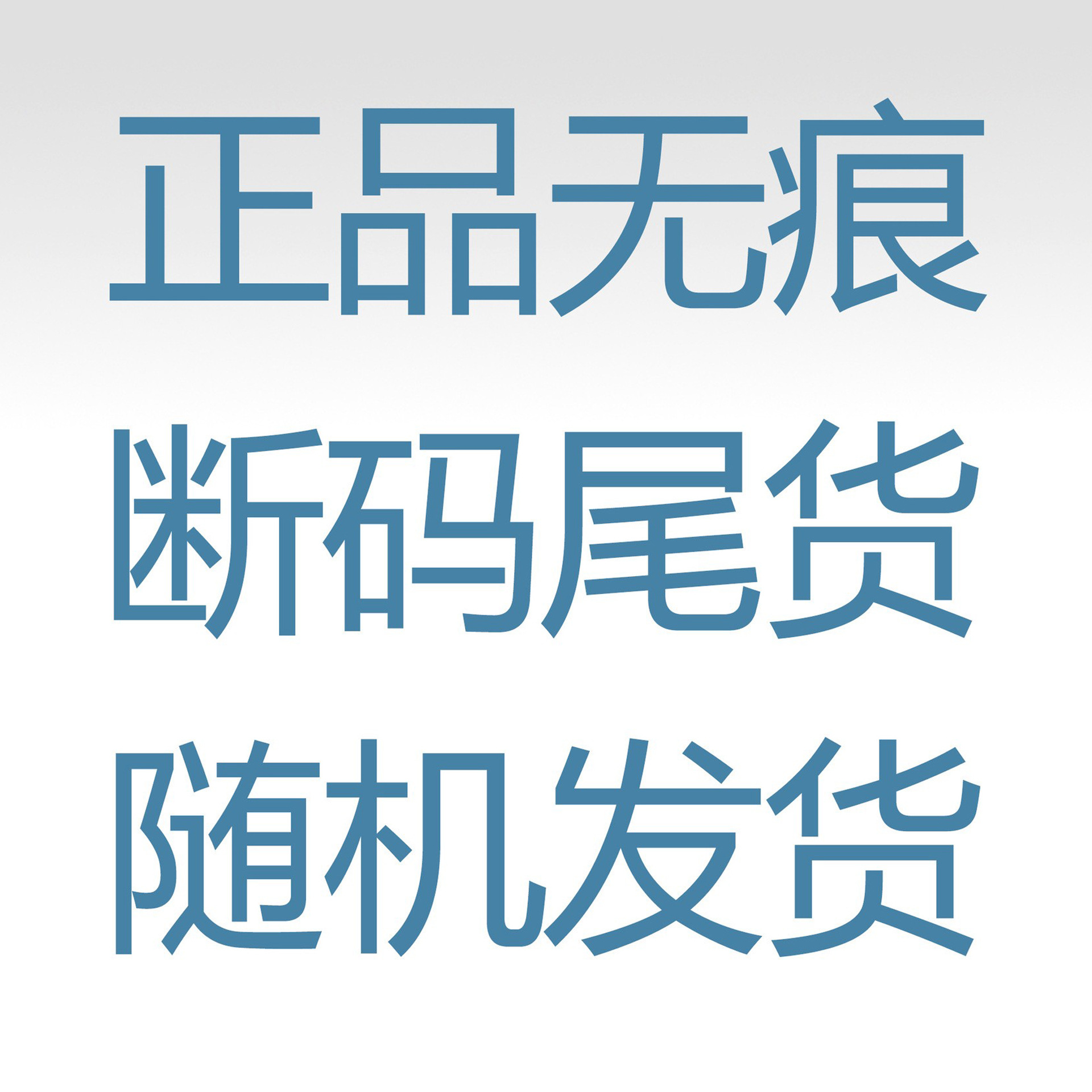 Распродажа на складе, оригинальные товары, бесшовный стиль, цвета отправляются случайно. Пожалуйста, оставьте сообщение, если вам нужна конкретная ткань, мы подготовим ее для вас для дропшиппинга