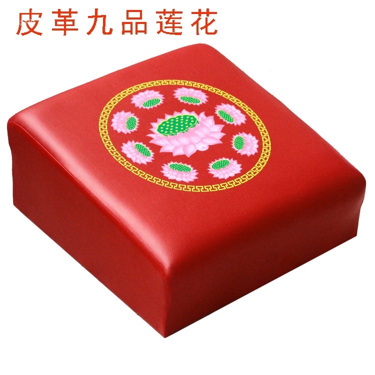 Removable and Washable Lotus Kneeling Meditation Cushion Chair Stool for Home Use, Solid Wood Zen Meditation Mat, Yoga Futon for Kneeling