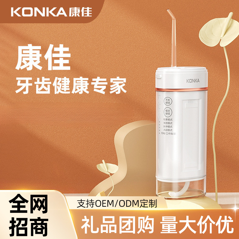 Электрический портативный дробитель зубного камня, домашний очиститель зубов, подарок