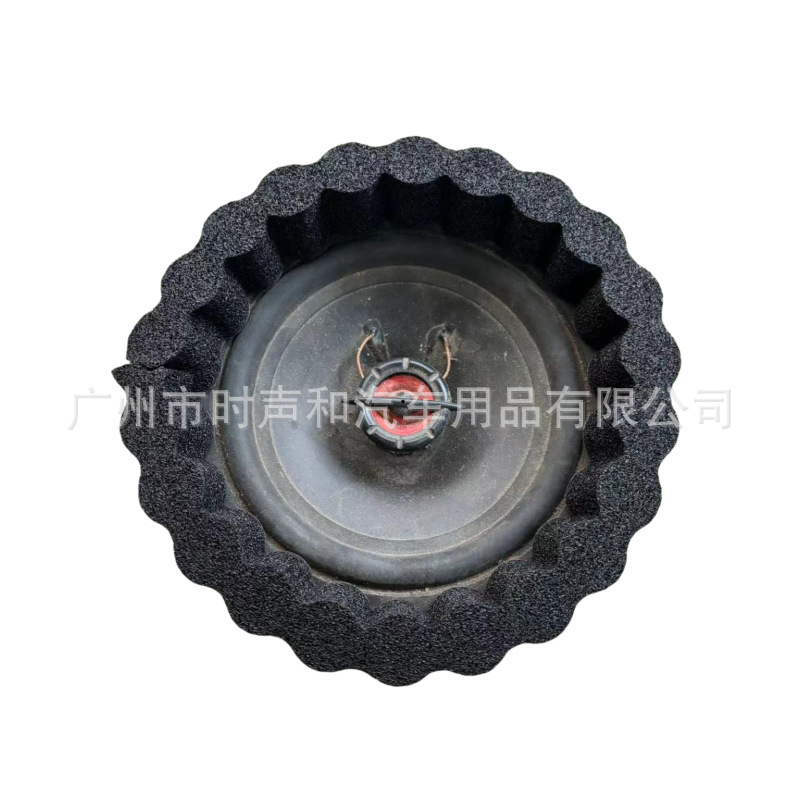 Car door audio modification 4-inch/5-inch/6.5-inch speaker beauty sound strip sealing strip sound insulation strip