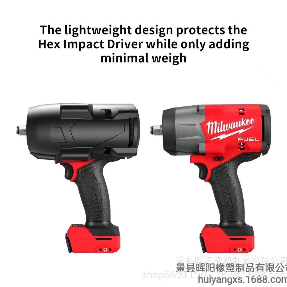 M18 Fuel 18V 1/2" High Torque Impact Wrench with Friction Ring Protective Boot 49-16-2967