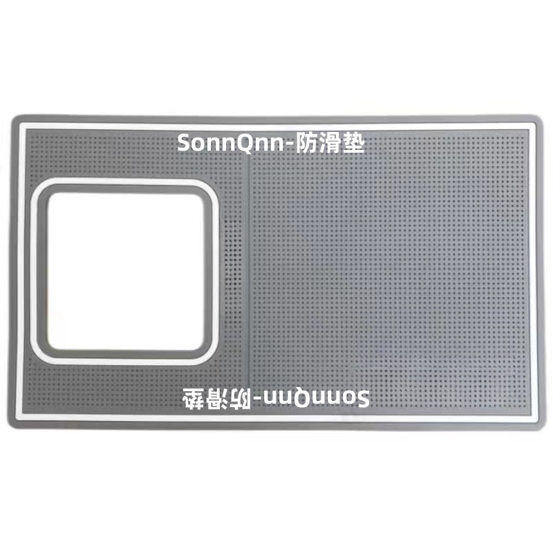 6mm thick 13x22cm mobile phone film anti-slip mat hollow tempered film Water gel film anti-slip film auxiliary tool