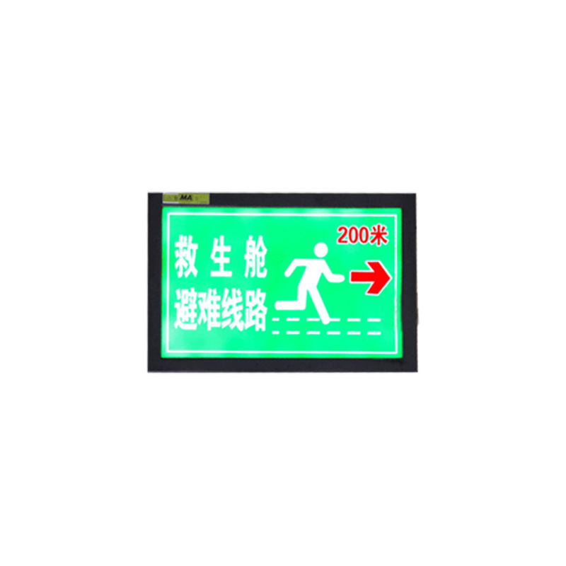 Factory direct stainless steel warning slogan display mine explosion-proof light box mine intrinsically safe LED light box