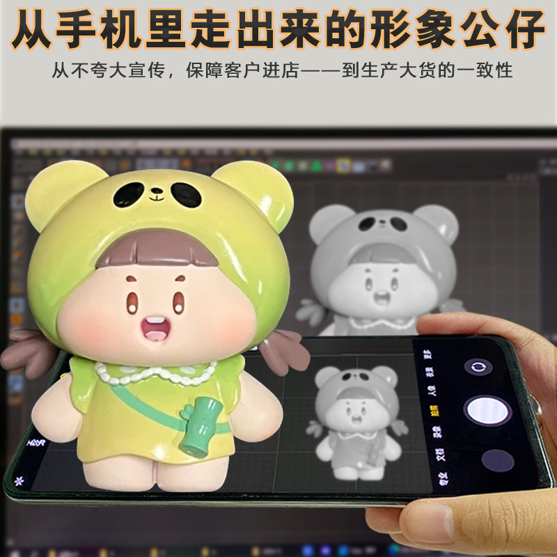 Mengli Trendy Custom-Made Resin Crafts Ornaments Tea Cup Accessories Pen Accessories Pvc Doll Small Ornaments Customization