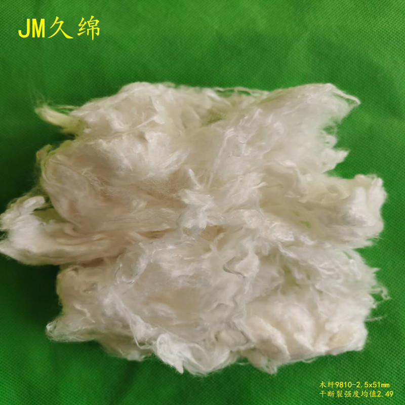Bamboo Fiber Short Fiber for Quilt Core Filling, Jiuchuan Tian Bamboo Fiber, Discounted Price for Quilt Filling, Bamboo Fiber