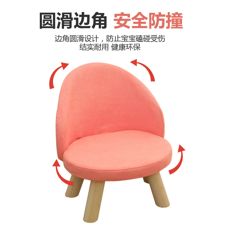 Mouse/Stool Household Living Room Bench Wooden Low Stool Cute Creative Small Chair Soft Bag Stool Backrest