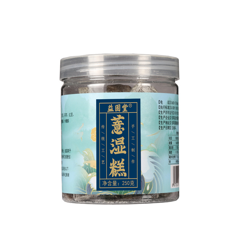 [Source Factory] Coix Seed Cake with Coix Seed and Red Adzuki Beans in Cans 250g Poria and Gorgon Wholesale for Distribution