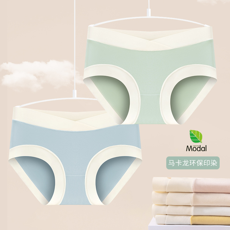 5A Antibacterial Modal Pregnant Women's Underwear Women's Low Waist Abdomen-supporting Early, Middle and Late Pregnancy Pure Cotton Crotch Traceless plus size Shorts