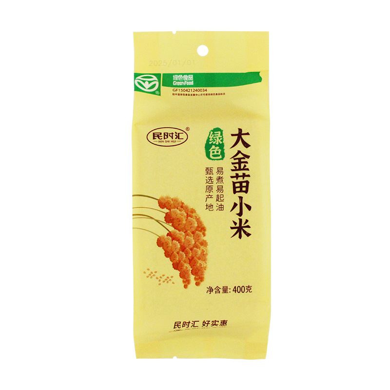 Dropshipping Xiaomi 400g Vacuum-Packed Multigrain Farm Fragrant Glutinous Inner Mongolia Chifeng Yellow Millet Wholesale