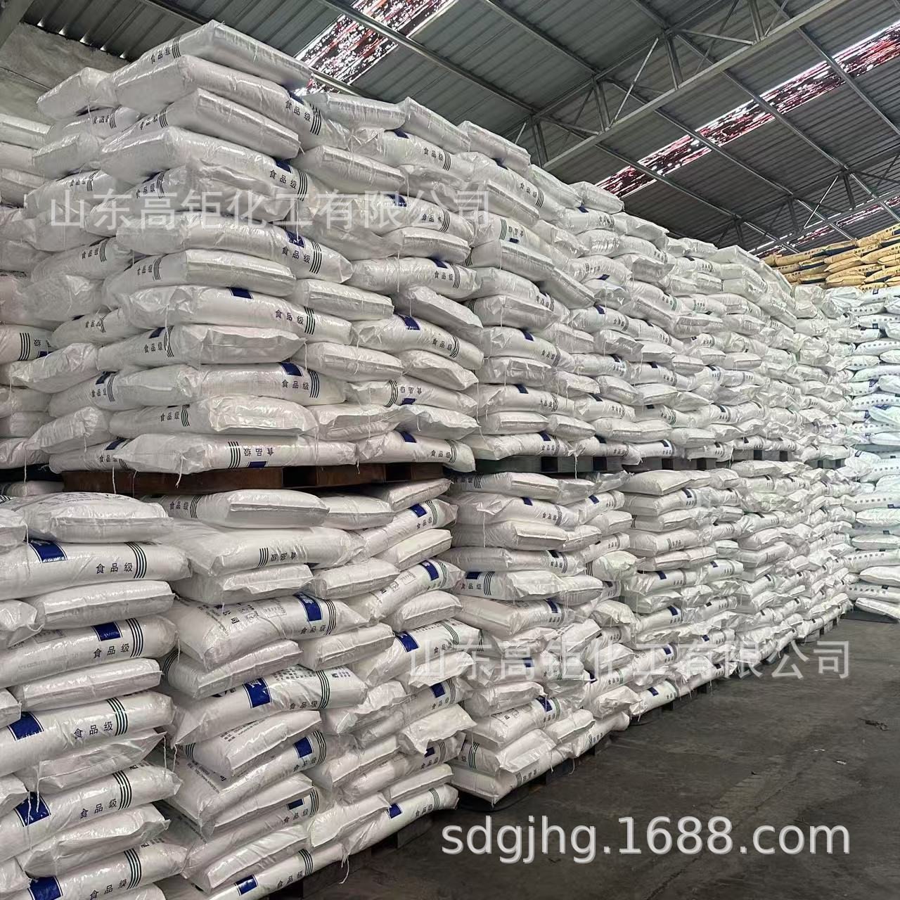 Spot Edible Glucose Water Glucose Food Grade Aquaculture Sweetener Sweetener Auspicious Glucose