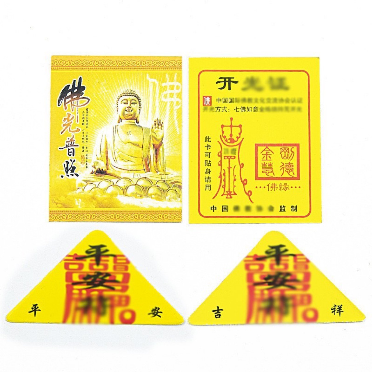 Будда, популярные обучающие открывающие маленькие карточные браслеты, треугольные аксессуары, легкие и легкие двусторонние печати, изысканный сертификат, порошок корицы