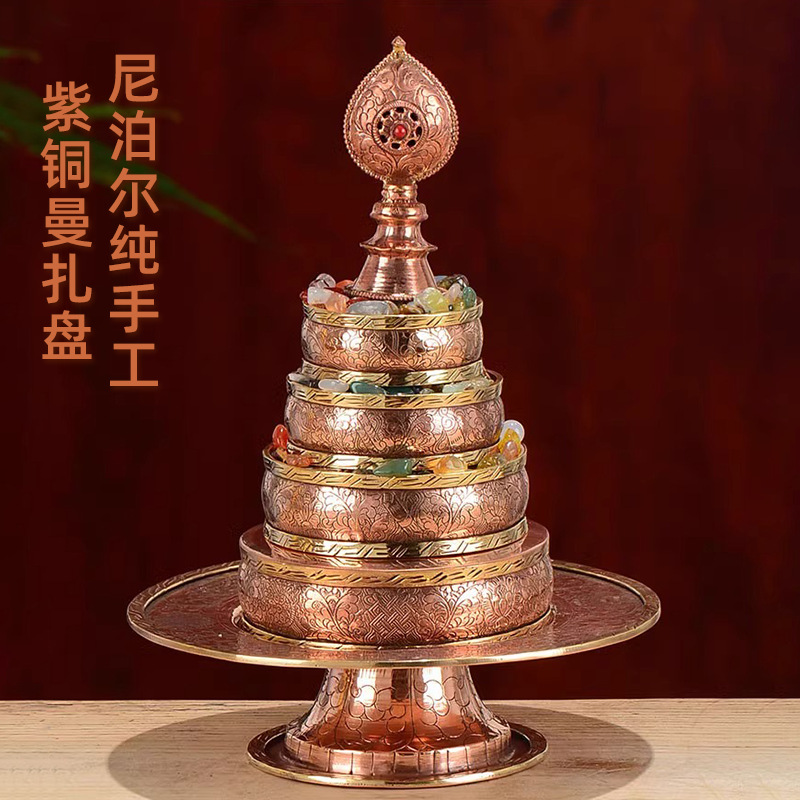 Непальская медная пластина Манза, ручная работа, восемь благоприятных символов, полный комплект