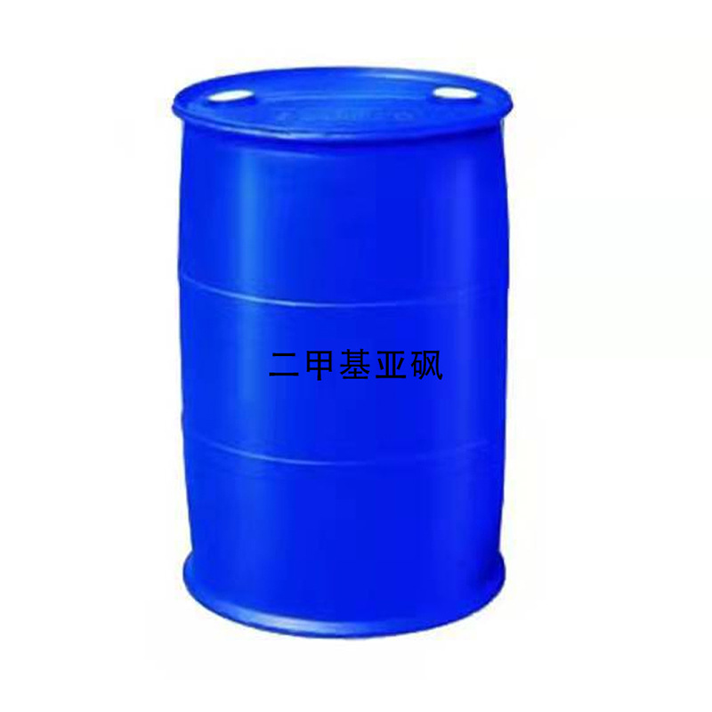 Plant Oleic Acid Spot Wholesale High Content 99% Soybean Oleic Acid Metal Anti-Rust Lubrication Emulsification Industrial Grade Oleic Acid