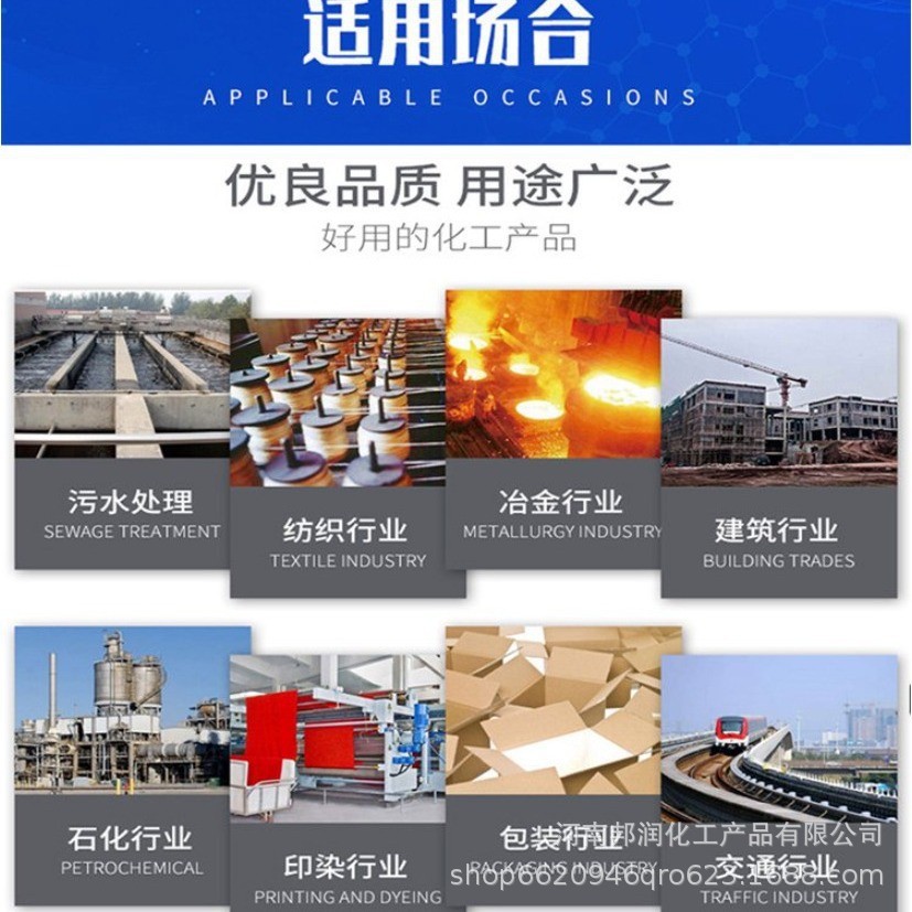 High Purity Cobalt Oxide 74% Cobalt Trioxide Industrial Grade Ultra-Fine Cobalt Tetraxide Black Powder Manufacturer Supply