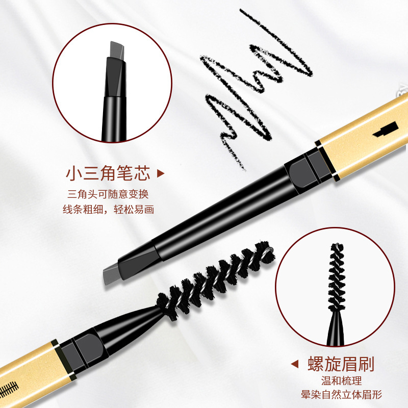 Maioli small gold bar small gold chopsticks double eyebrow pencil extremely fine three-dimensional lasting non-faint triangle eyebrow pencil makeup