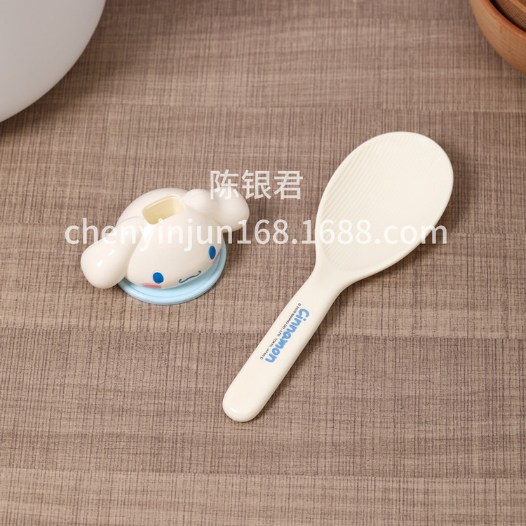 Cute Cartoon Rice Spoon, Kuromi Non-Stick Rice Scoop, Upright Rice Spoon, Household Rice Cooker Spoon