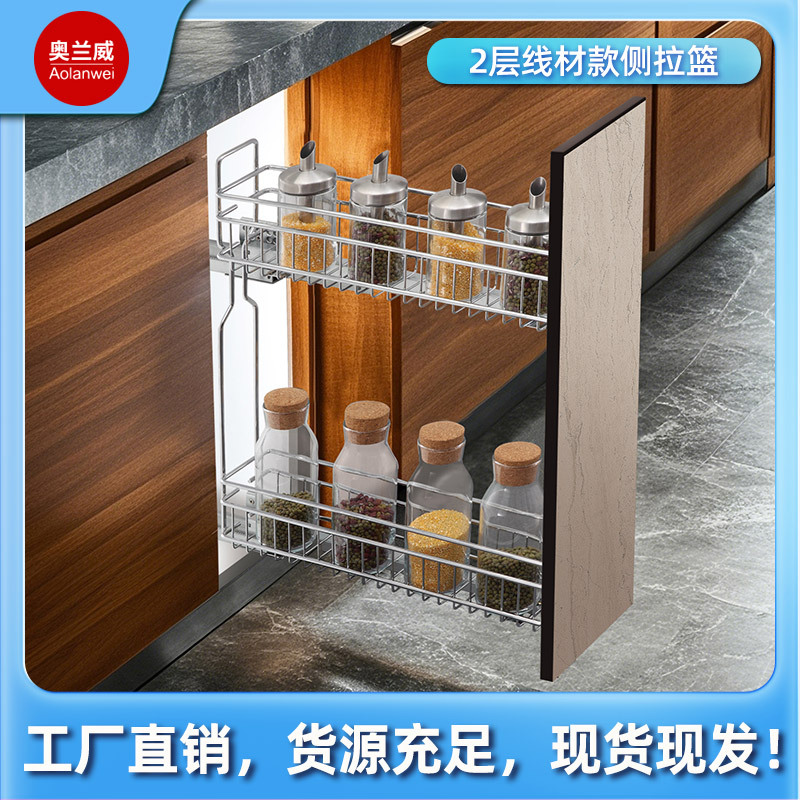 Корзина для ящика, кухонный шкаф, двухслойная очень узкая корзина, демпферная направляющая для специй