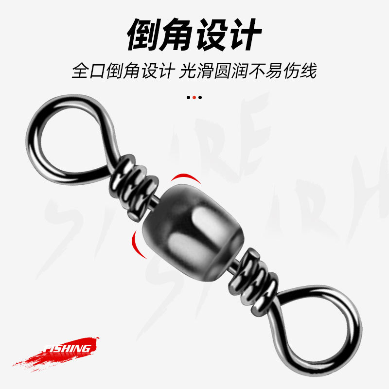 Model Swivel Ring Model High Speed Eight Ring 8 Ring Connector Fishing Set Fishing Gear Accessories