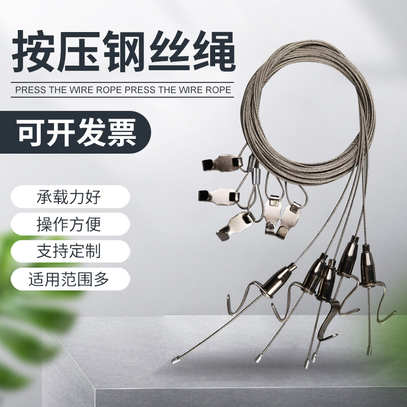 Крючок для выставок, проволока диаметром 1.5 мм