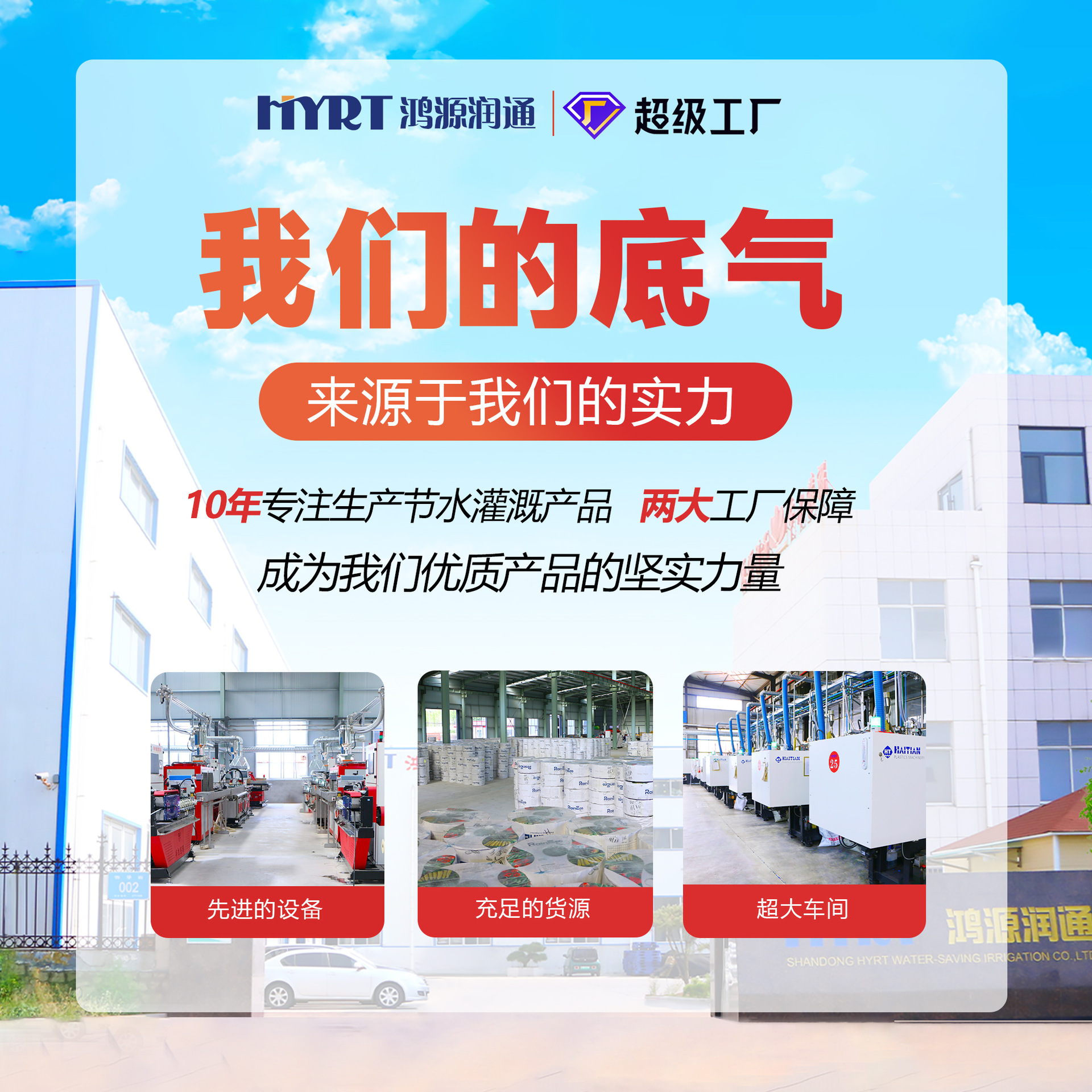 Industrial pad bypass rubber ring bypass valve rubber pad micro spray drip irrigation accessories factory direct parts sealing rubber ring rubber pad