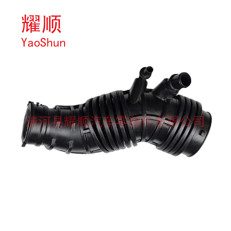 For Hyundai Tucson Air Pipe Intake Hose Rubber Pipe 28140-1f080