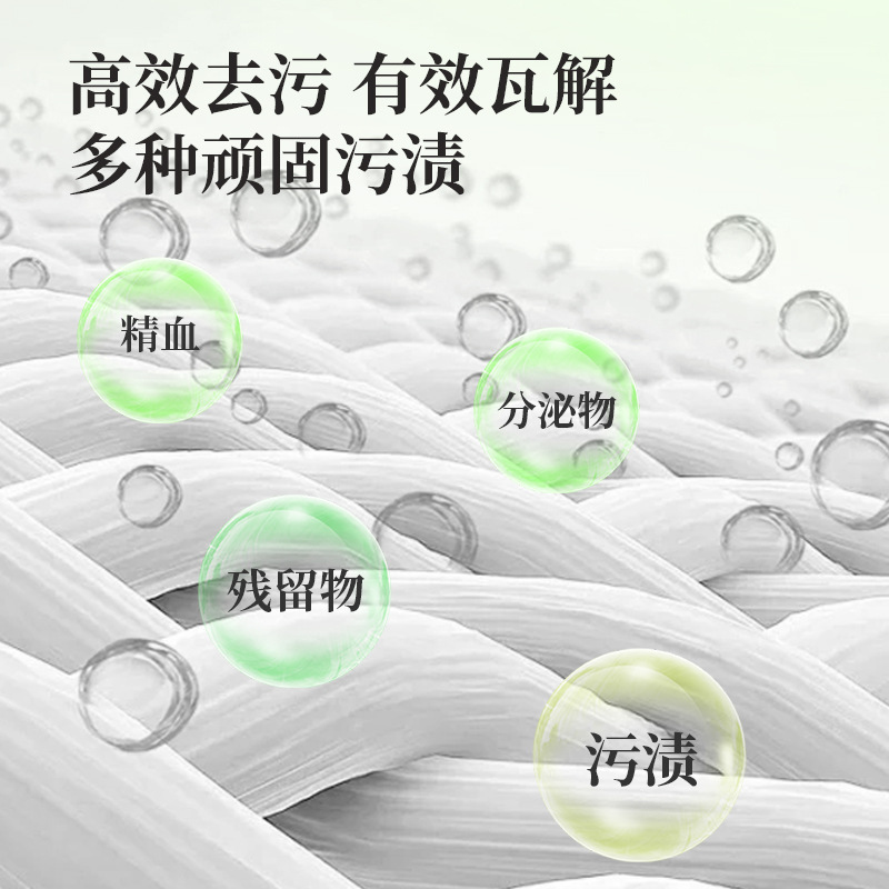 Factory direct supply wormwood antibacterial laundry detergent whole box batch household 1kg15 bottled phosphorus-free laundry detergent in stock wholesale