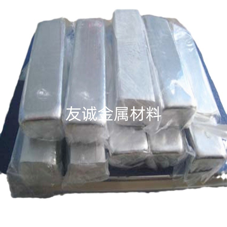 High Purity Indium Ingot 99.995% Fine Indium Metal Indium Ingot Indium Block Indium Sheet Indium Wire Sold at Excellent Price