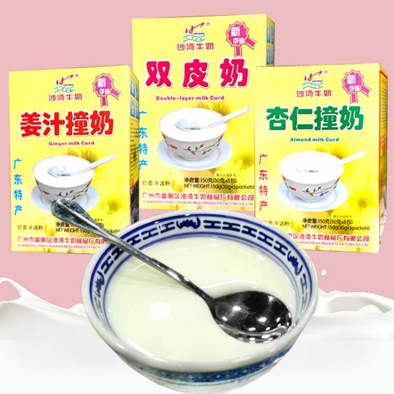 Имбирное молоко Гуанчжоу 150 г, двойная молочная пудра, напиток на завтрак, сувенирный десерт
