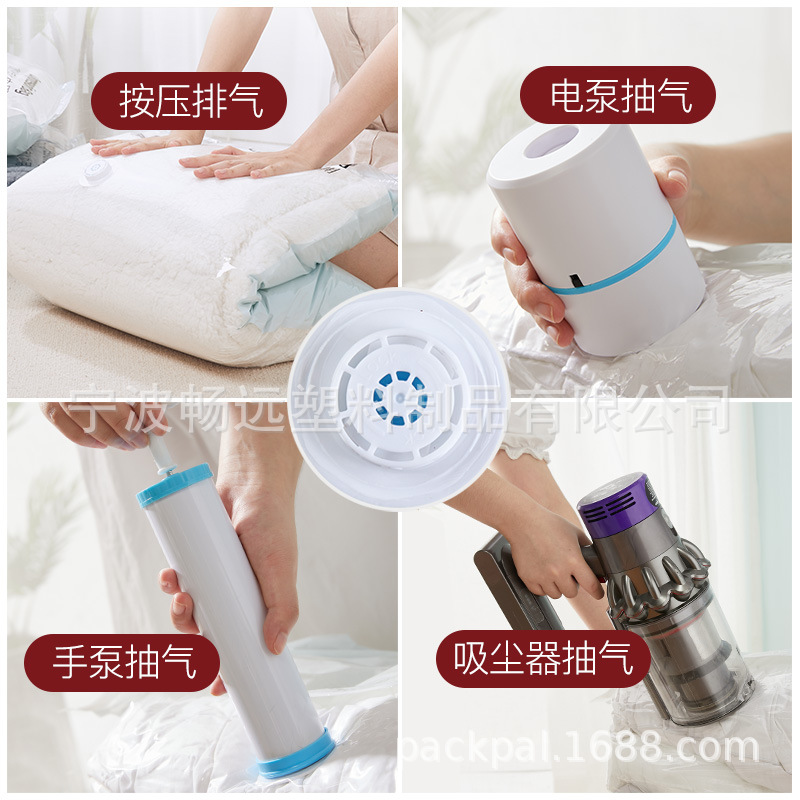 Spot minimalist non-pumping vacuum compression bag wholesale clothes quilt down jacket thickened packing finishing storage bag