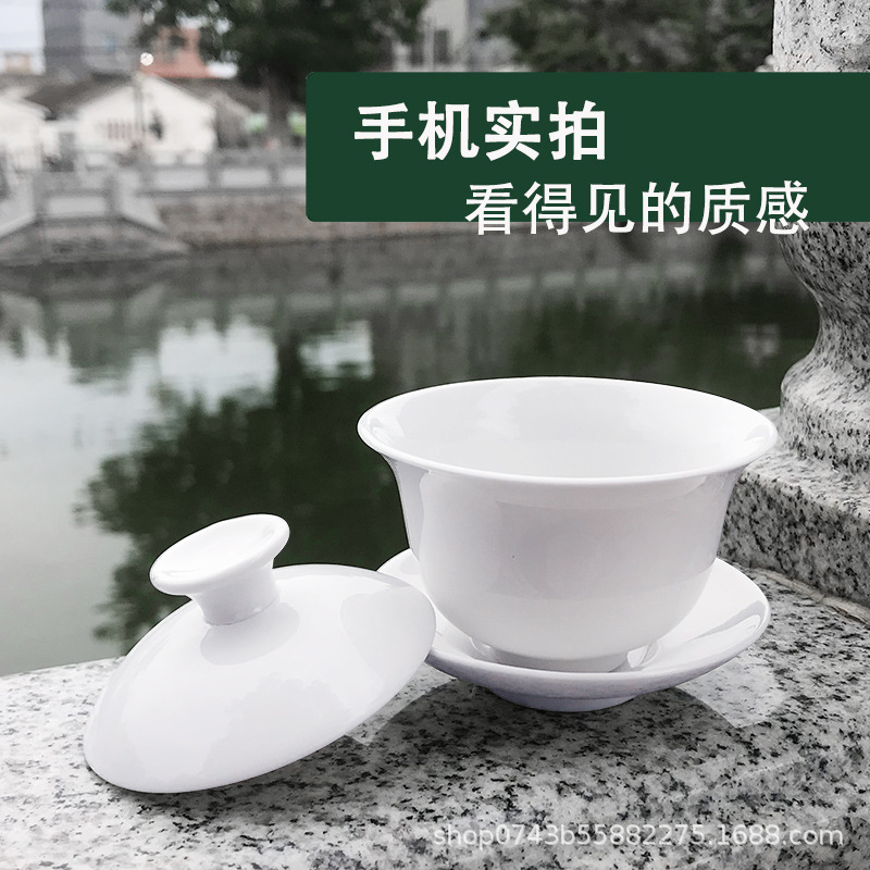 Chaoshan Kung Fu Tea Set Sancai Covered Bowl Pure White Large, Medium and Small New Bone China Tea Bowl Mini Tea Tasting Tea Ceremony Ceramic