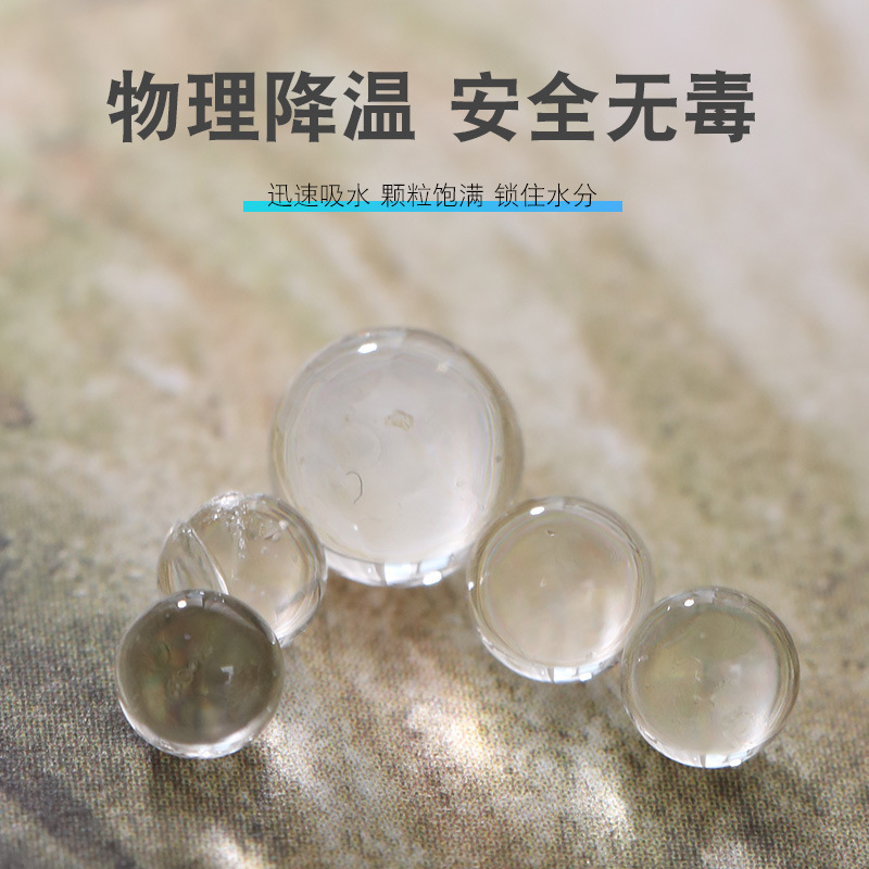 Summer cartoon pet ice scarf cat dog cooling pet ice scarf Japanese and Korean ice scarf