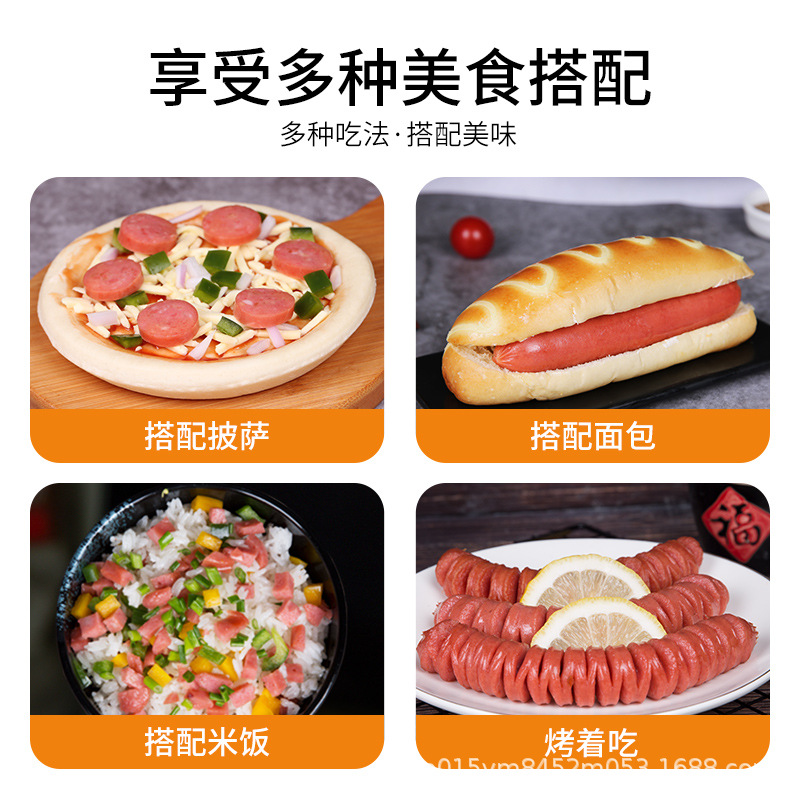 Roast sausage hot dog sausage commercial wholesale sausage stall crispy take-out snacks desktop hot dog sausage large 70g
