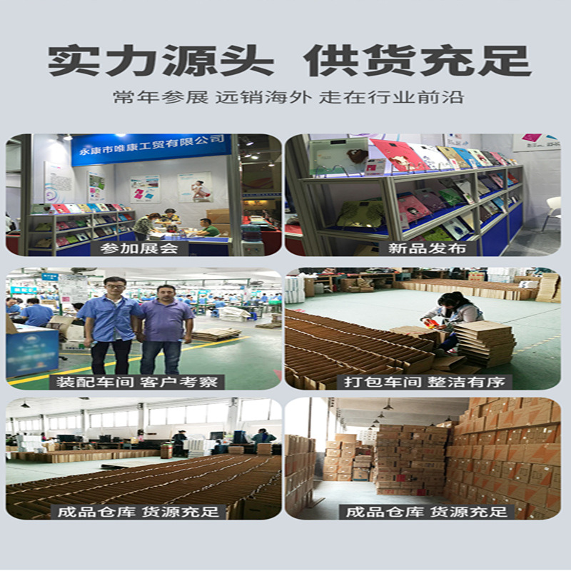 Already Connected to Mijia App Weight Scale, Household Human Body Digital Scale, Smart Body Fat Scale, Digital Scale, Female Weighing Device