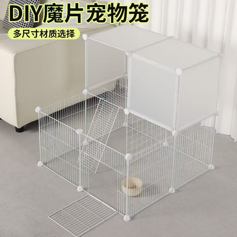 Magic Piece DIY Cage Accessories Dense Mesh Cat Cage Bird Pet Dog House Rabbit Nest Villa Fence Flower Stand Shoe Cabinet Storage Storage