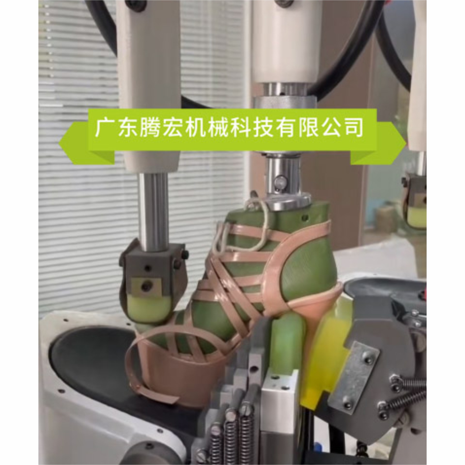 Computer universal bottom pressing machine universal bottom pressing machine for women's shoes bottom pressing machine for high heels