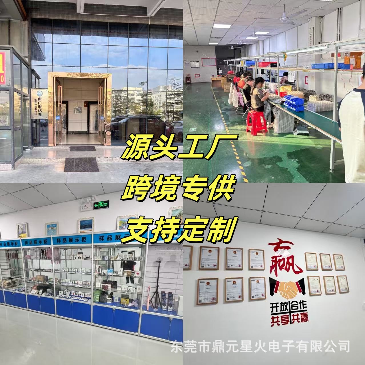 Car Key Anti-Lost Device Cr1620Cr1625Cr1632Cr16163V Button Battery Cerohs