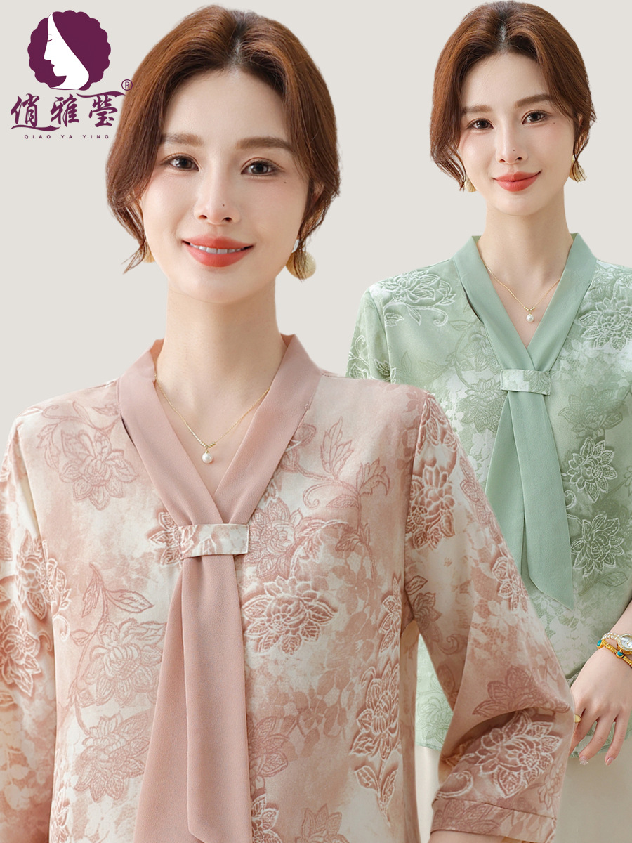 Футболка для матерей, летняя, с принтом, большой размер