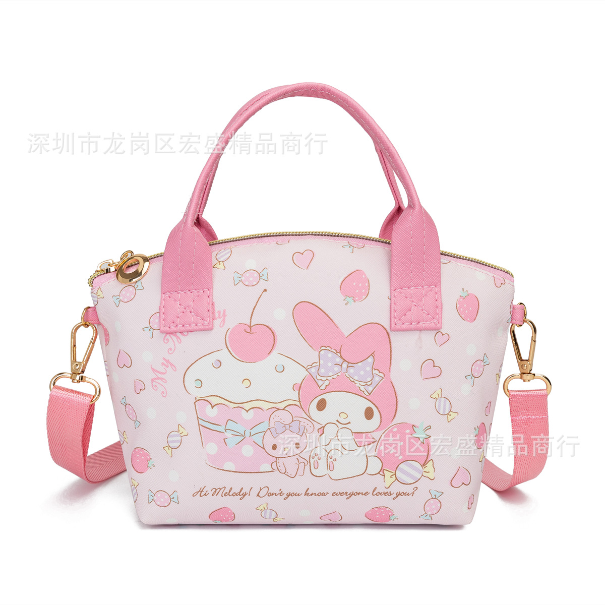 Cartoon Children's Leather KT Melody Kulomi Gui Dog Cosmetic Bag Crossbody Bag Shoulder Handbag Small Bag