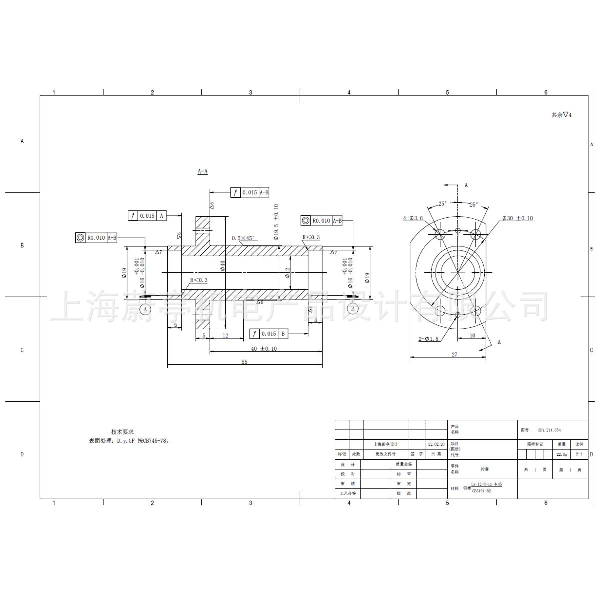 Drawing Update, Mechanical Drawing, Measurement Drawing, Processing Drawing, 3D Drawing Conversion, Standardized Drawing