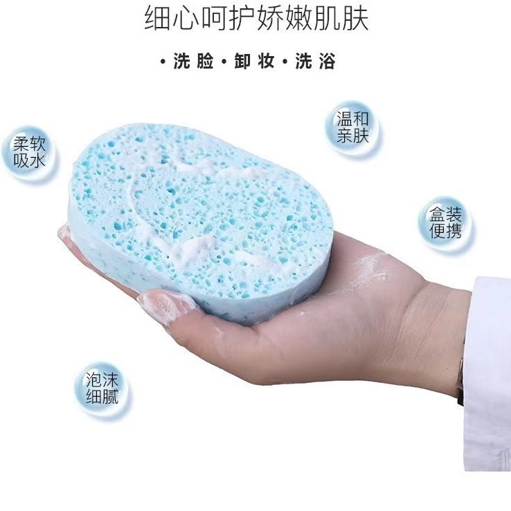 Walnut Seed Wood Pulp Cotton Face Wash Exfoliating Wood Pulp Sponge Cleansing Sponge Makeup Remover Cleansing Scrub Particle Sponge