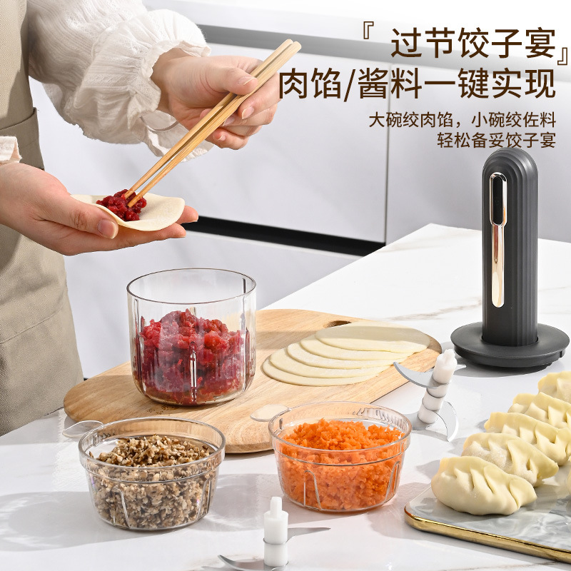 Household Baby Food Auxiliary Machine Wireless Electric Kitchen Multifunctional Meat Mincer Cooking Machine Small Electric Seasoning Machine