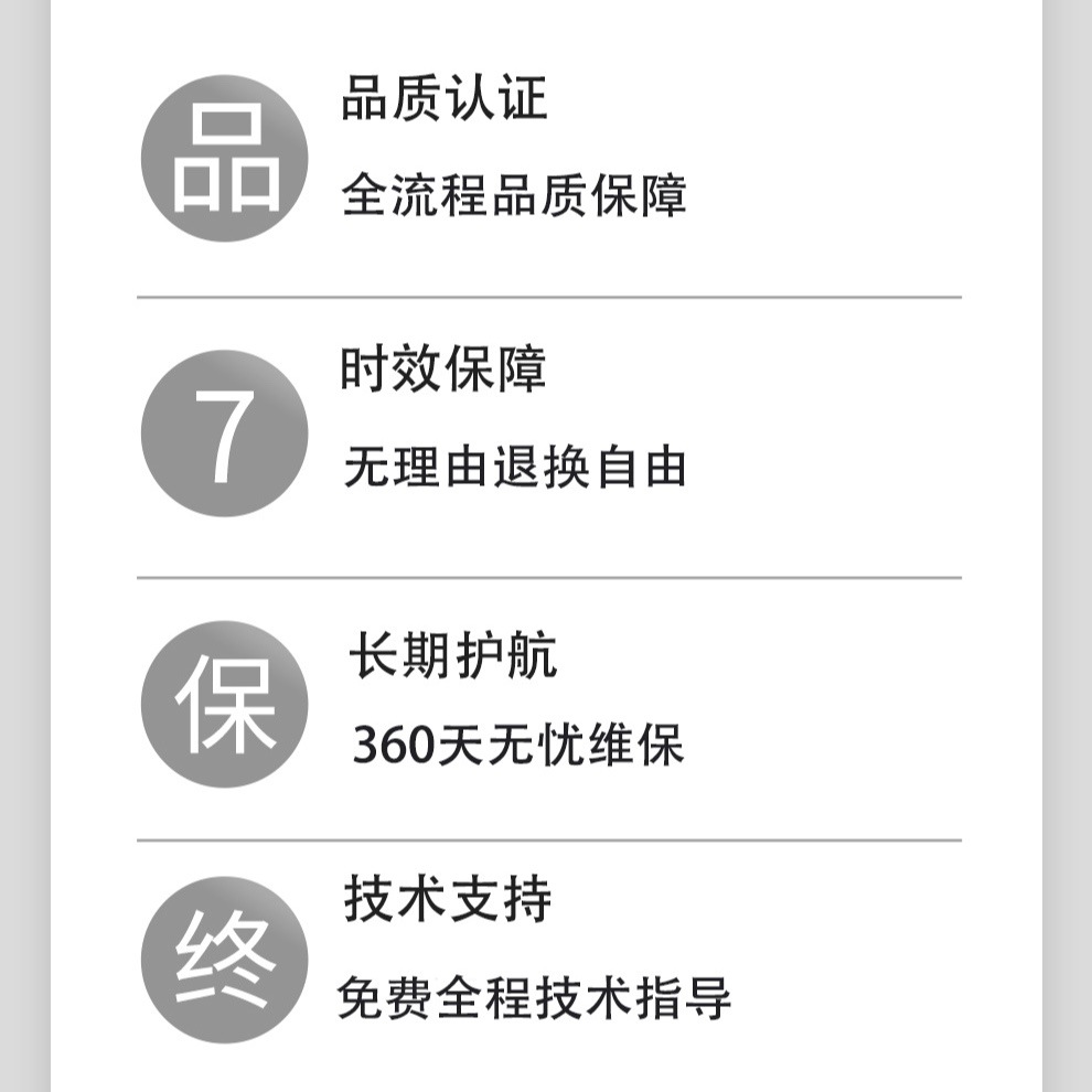 Campus 4g Universal Phone with Sim Card Slot, Indoor Wall-Mounted Telephone for Schools, 4g Wireless Calling