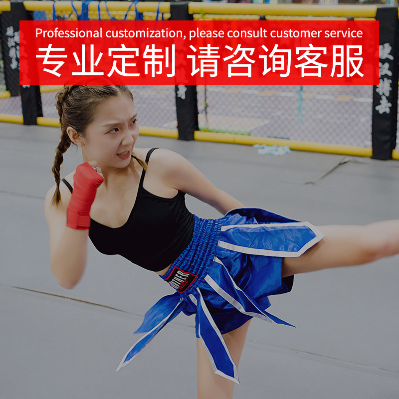 New Boxing Pants with Ribbons, Muay Thai Shorts, Competition Training Kickboxing Sanda Pants, Mixed Martial Arts Fighting Pants