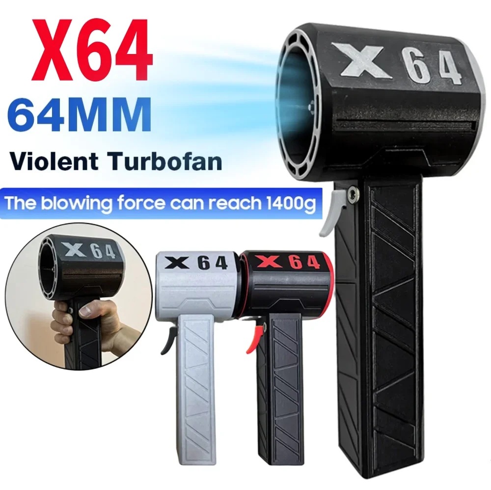 X64 violence fan upgrade 64mm ducted violence turbine fan wind 1400g handheld portable hair dryer