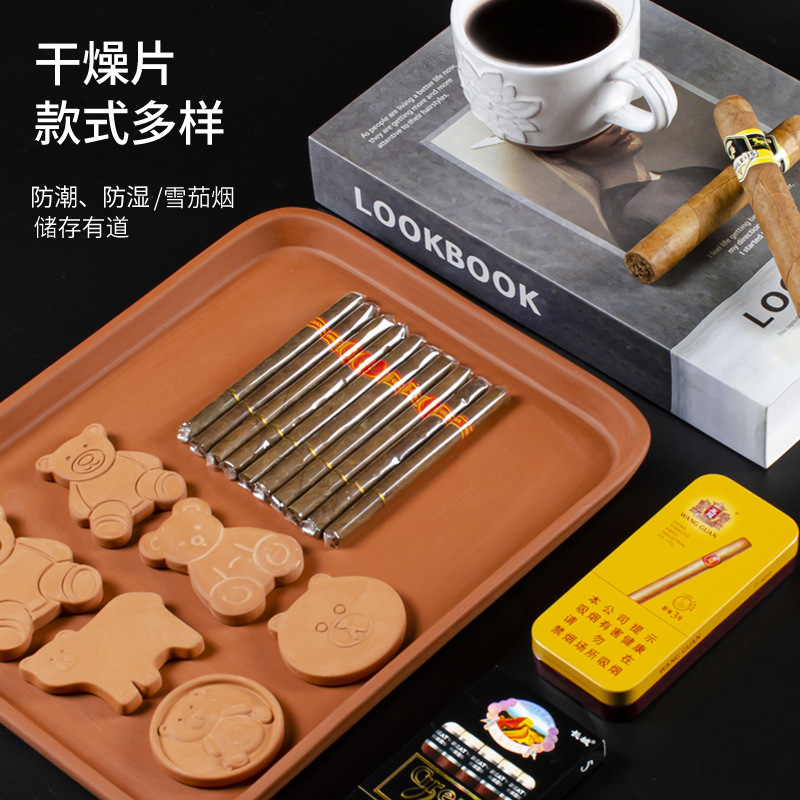 Daily growth animal drying piece bear clay anti-moisture piece red soil storage tobacco Tobacco tobacco cigarette cigar moisture-proof