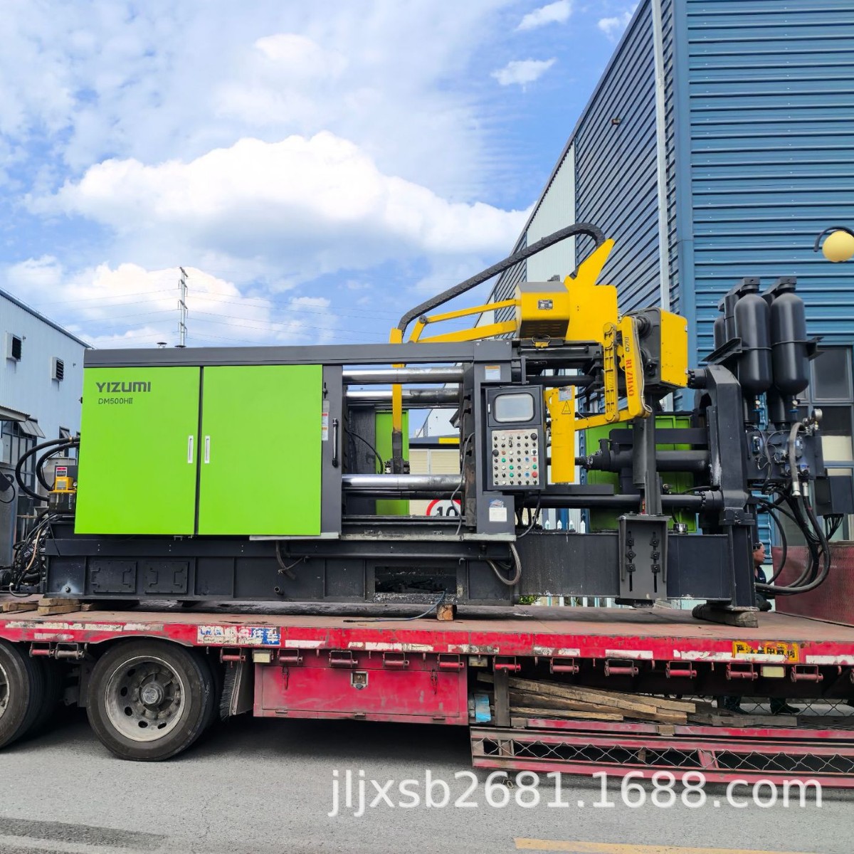 Transfer Yizumi 500Hii Die-Casting Machine Cold Force Jinhai Tianlian Sheng Cold Room Aluminum Die-Casting Machine